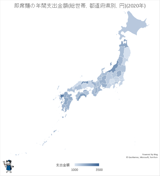 ↑ 即席麺の年間支出金額(総世帯、都道府県別、円)(2020年)