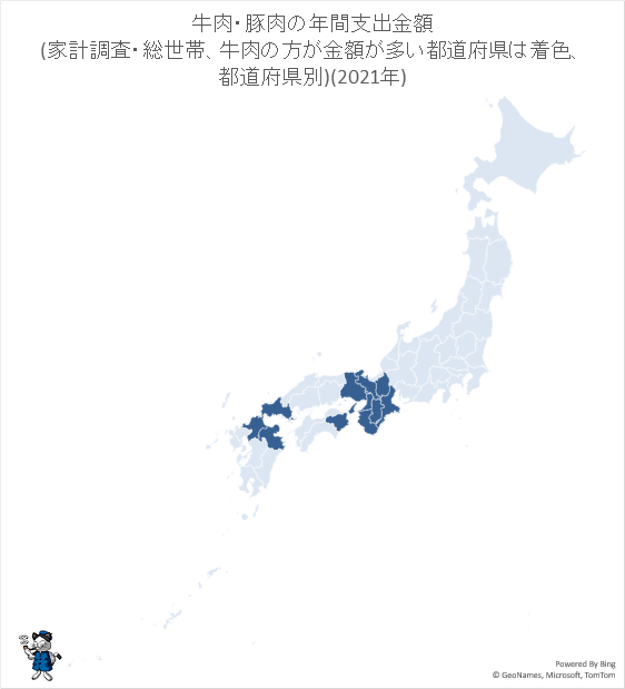 ↑ 牛肉・豚肉の年間支出金額(家計調査・総世帯、牛肉の方が金額が多い都道府県は着色、都道府県別)(2021年)