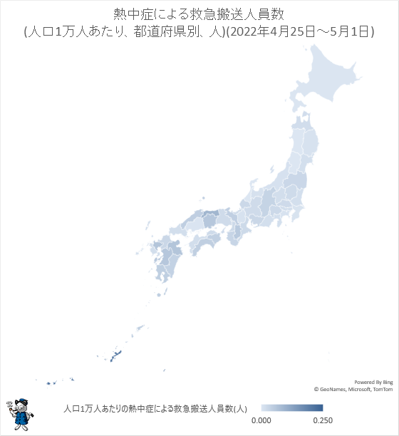 ↑ 熱中症による救急搬送人員数(人口1万人あたり、都道府県別、人)(2022年4月25日-5月1日)