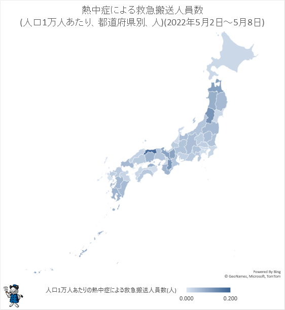 ↑ 熱中症による救急搬送人員数(人口1万人あたり、都道府県別、人)(2022年5月2日-5月8日)