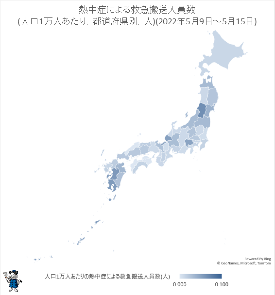 ↑ 熱中症による救急搬送人員数(人口1万人あたり、都道府県別、人)(2022年5月9日-5月15日)