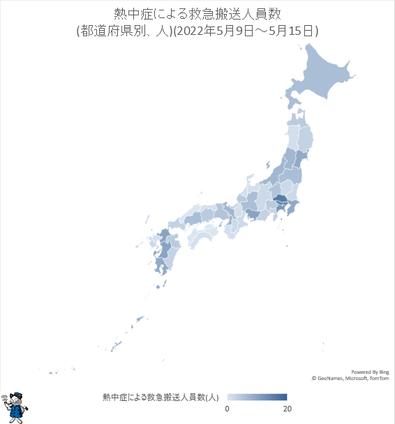 ↑ 熱中症による救急搬送人員数(都道府県別、人)(2022年5月9日-5月15日)