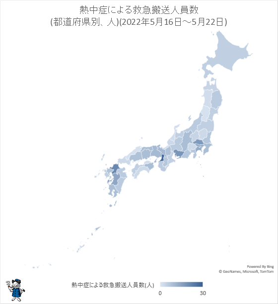 ↑ 熱中症による救急搬送人員数(都道府県別、人)(2022年5月16日-5月22日)