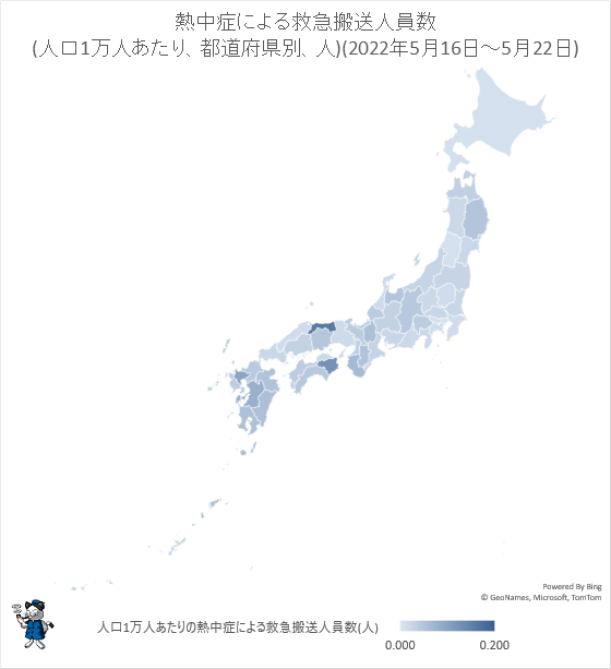 ↑ 熱中症による救急搬送人員数(人口1万人あたり、都道府県別、人)(2022年5月9日-5月15日)