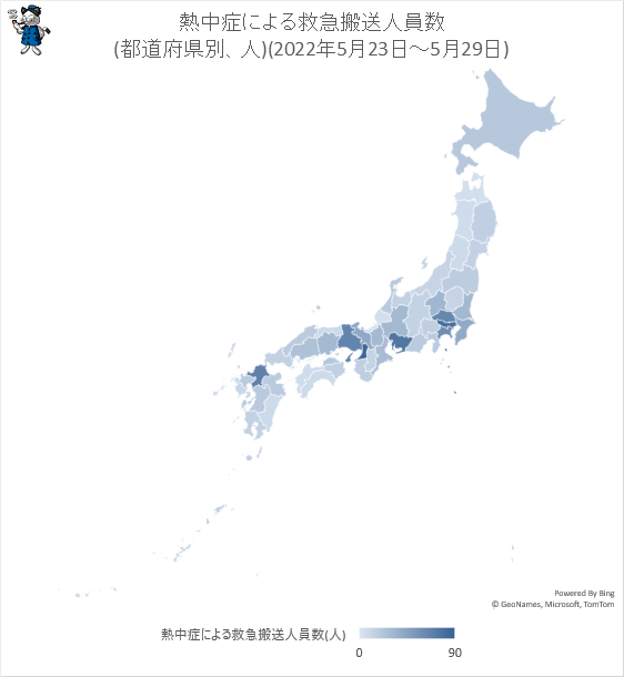 ↑ 熱中症による救急搬送人員数(都道府県別、人)(2022年5月23日-5月29日)