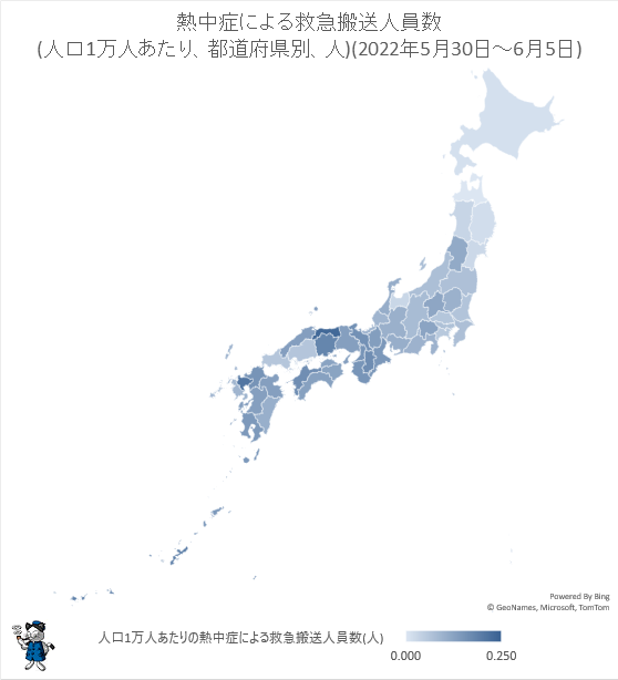 ↑ 熱中症による救急搬送人員数(人口1万人あたり、都道府県別、人)(2022年5月30日-6月5日)