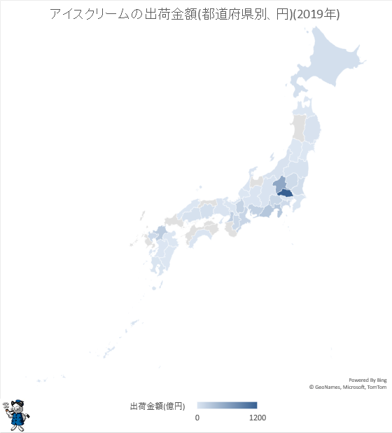 ↑ アイスクリームの出荷金額(都道府県別、円)(2018年)