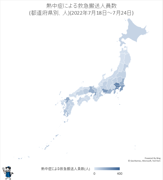 ↑ 熱中症による救急搬送人員数(都道府県別、人)(2022年7月18日-7月24日)