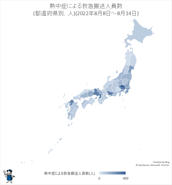 ↑ 熱中症による救急搬送人員数(都道府県別、人)(2022年8月8日-8月14日)