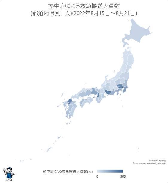 ↑ 熱中症による救急搬送人員数(都道府県別、人)(2022年8月15日-8月21日)