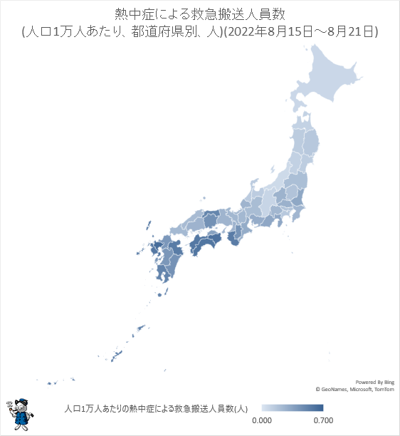 ↑ 熱中症による救急搬送人員数(人口1万人あたり、都道府県別、人)(2022年8月15日-8月21日)