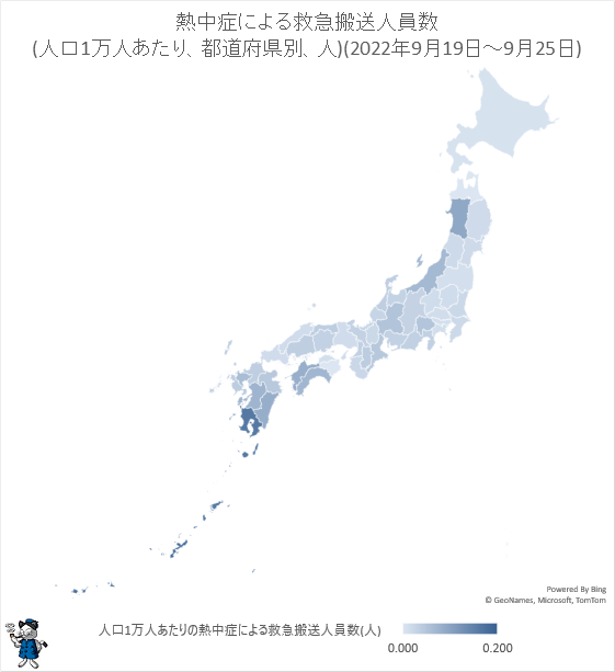 ↑ 熱中症による救急搬送人員数(人口1万人あたり、都道府県別、人)(2022年9月19日-9月25日)