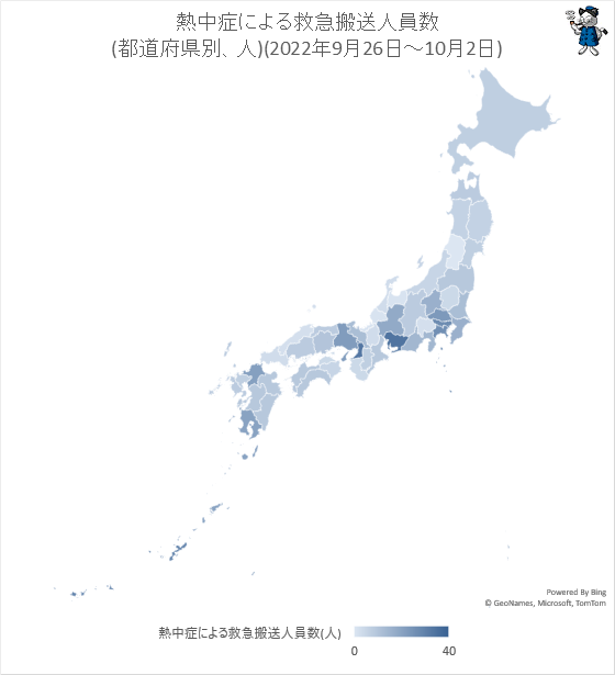 ↑ 熱中症による救急搬送人員数(都道府県別、人)(2022年9月26日-10月2日)