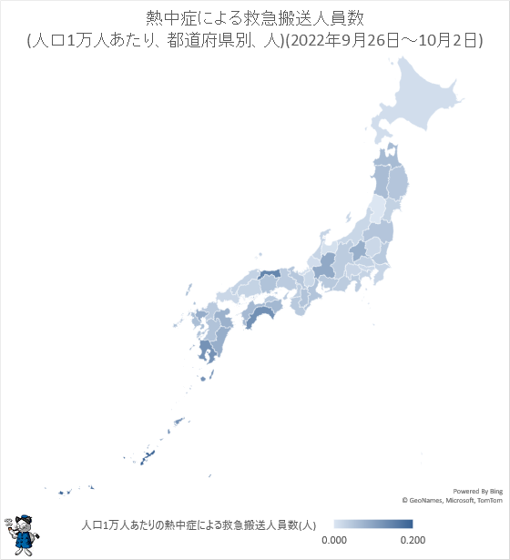 ↑ 熱中症による救急搬送人員数(人口1万人あたり、都道府県別、人)(2022年9月26日-10月2日)