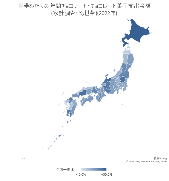 ↑ 世帯あたりの年間チョコレート・チョコレート菓子支出金額(家計調査・総世帯)(2022年)