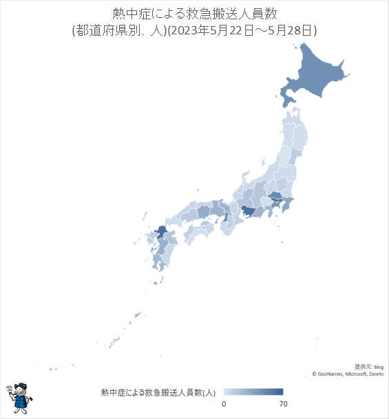 ↑ 熱中症による救急搬送人員数(都道府県別、人)(2023年5月22日-5月28日)