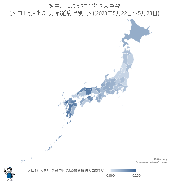 ↑ 熱中症による救急搬送人員数(人口1万人あたり、都道府県別、人)(2023年5月22日-5月28日)