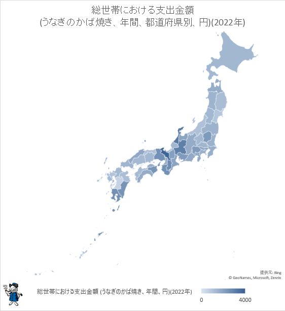 ↑ 総世帯における支出金額(うなぎのかば焼き、年間、都道府県別、円)(2022年)(地図化)