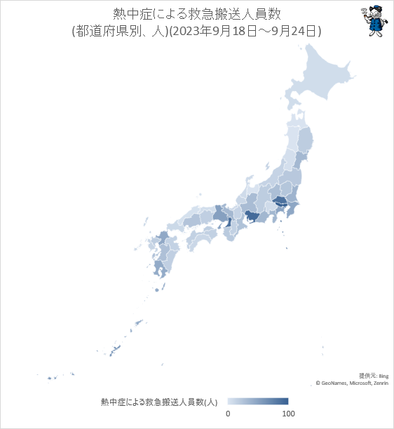 ↑ 熱中症による救急搬送人員数(都道府県別、人)(2023年9月18日-9月24日)