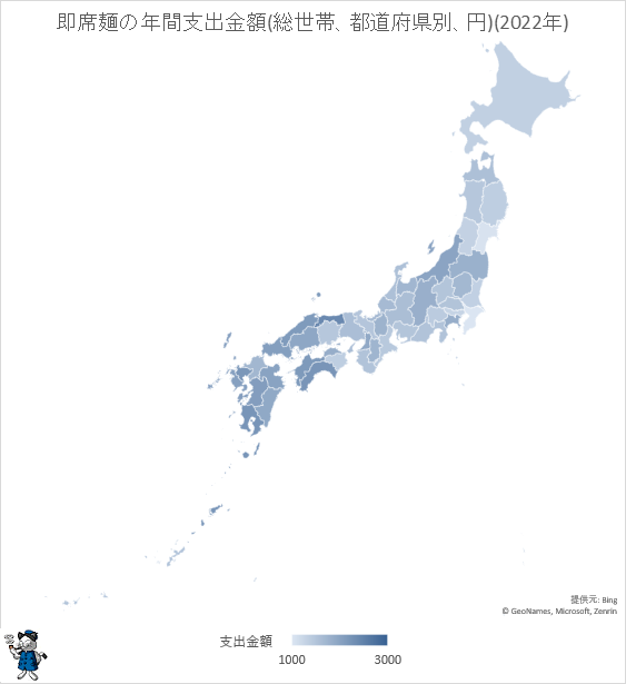 ↑ 即席麺の年間支出金額(総世帯、都道府県別、円)(2021年)