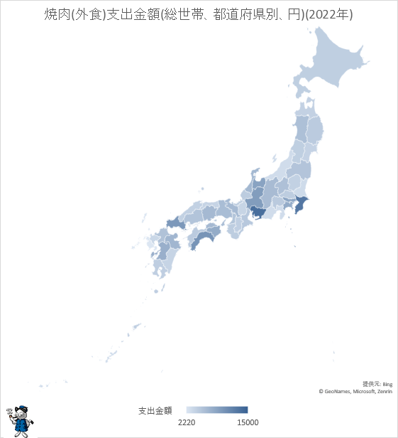 ↑ 焼肉(外食)支出金額(総世帯、都道府県別、円)(2022年)