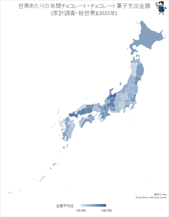 ↑ 世帯あたりの年間チョコレート・チョコレート菓子支出金額(家計調査・総世帯)(2023年)