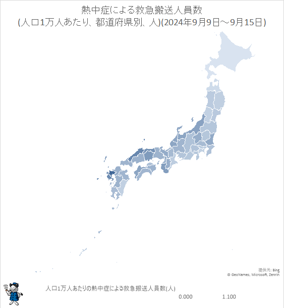↑ 熱中症による救急搬送人員数(人口1万人あたり、都道府県別、人)(2024年9月9日-9月15日)