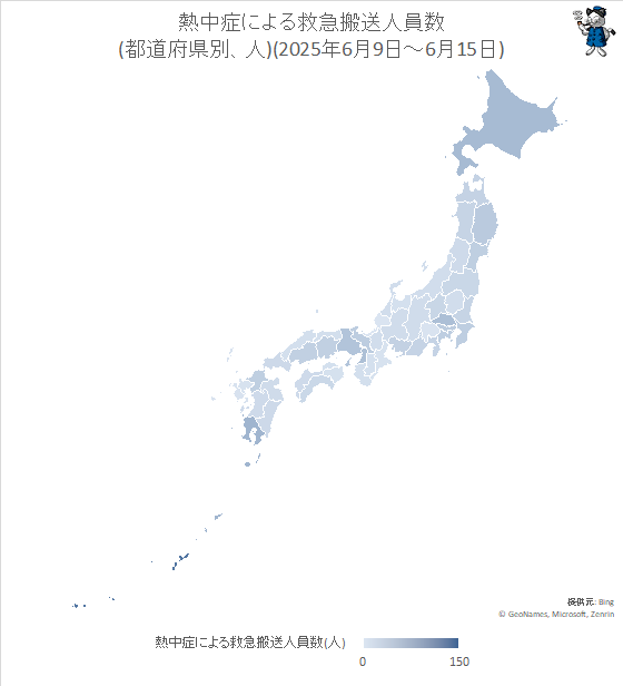 ↑ 熱中症による救急搬送人員数(都道府県別、人)(2025年6月9日-6月15日)