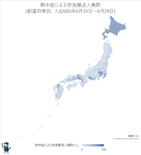 ↑ 熱中症による救急搬送人員数(都道府県別、人)(2025年6月23日-6月29日)