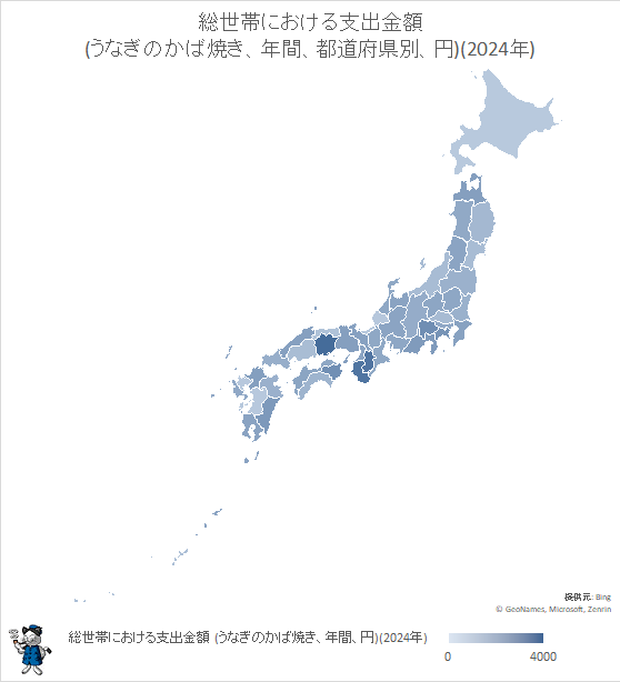 �� �����Ӥˤ�����ٽж��(���ʤ��Τ��оƤ���ǯ�֡���ƻ�ܸ��̡���)(2024ǯ)(�Ͽ޲�)