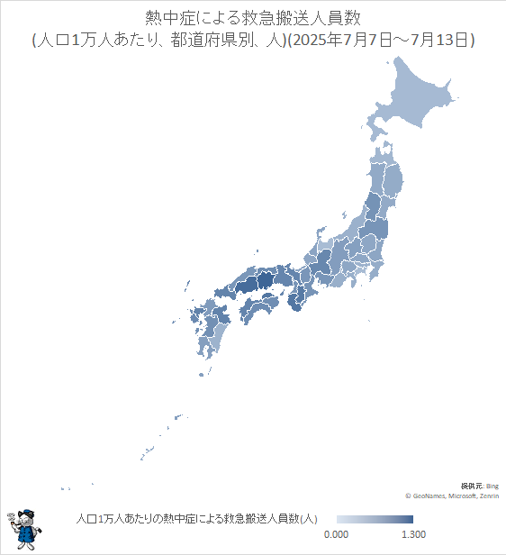 ↑ 熱中症による救急搬送人員数(人口1万人あたり、都道府県別、人)(2025年7月7日-7月13日)