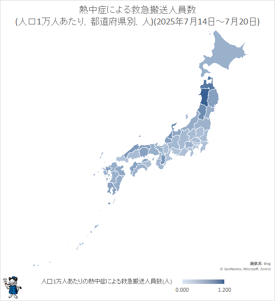 ↑ 熱中症による救急搬送人員数(人口1万人あたり、都道府県別、人)(2025年7月14日-7月20日)