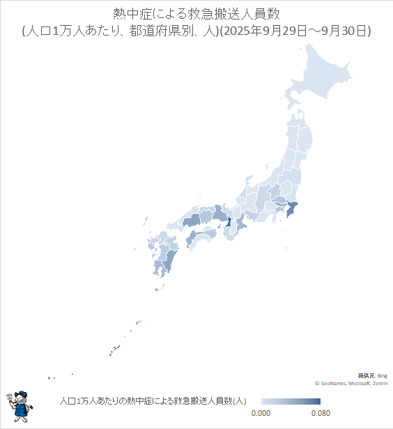 ↑ 熱中症による救急搬送人員数(人口1万人あたり、都道府県別、人)(2025年9月29日-9月30日)
