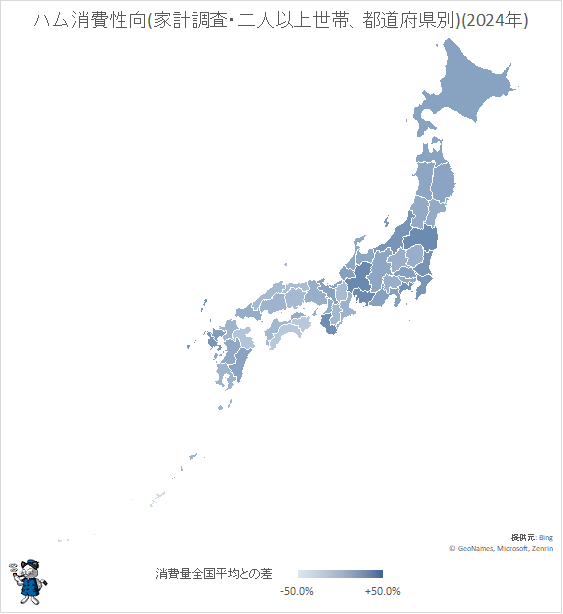 �� �ϥ��������(�ȷ�Ĵ������Ͱʾ����ӡ���ƻ�ܸ���)(2024ǯ)