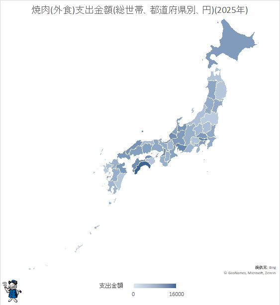 ↑ 焼肉(外食)支出金額(総世帯、都道府県別、円)(2025年)